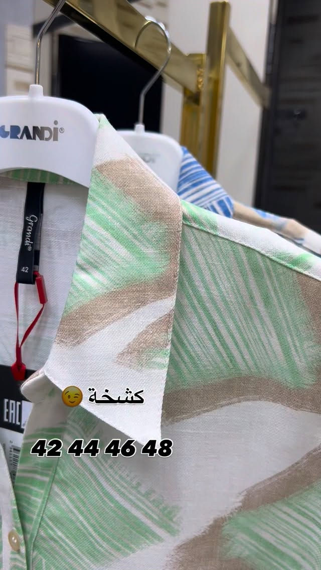 كوني مميزة وانيقة دائماً
.42 44 46 48القياس 

صيف 2026 ويانة راح يكون مختلف 
عنوانة  المنصور خلف سيد الحليب
للاستفسار ***********
