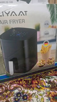 بغداد • قلاية هوائية • درجة أولى