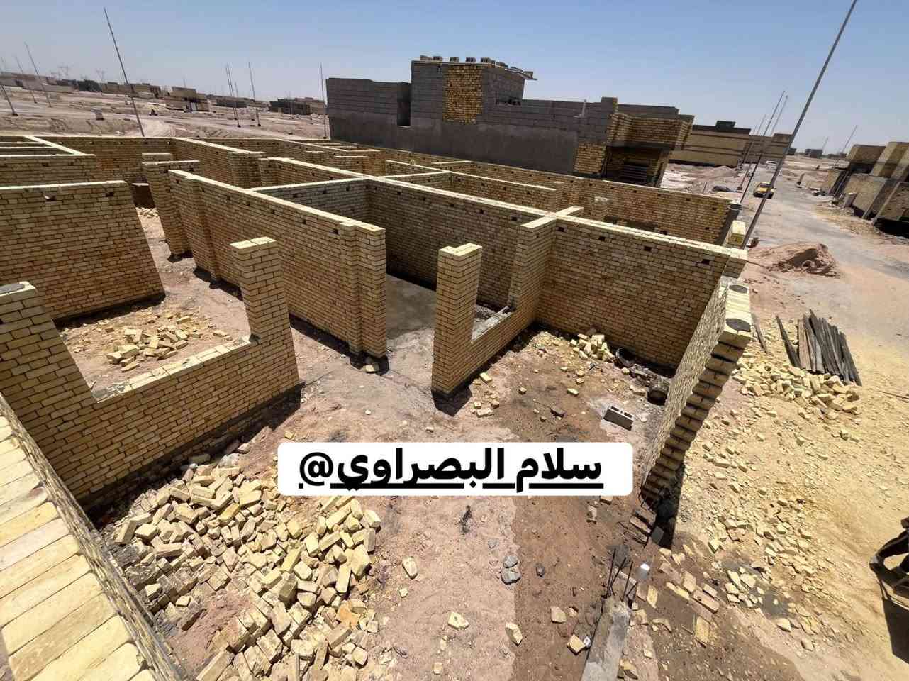 الحمدلله تم اكمال بناء بيتين مساحة320mالى مرحلة الرباط فوق الشبابيك/ منطقة الطوبة والنخيلة النفط/🧱 طابوگة انچكتر الطيب الخلفةسلام البصراوي
للاستفسار ***********
