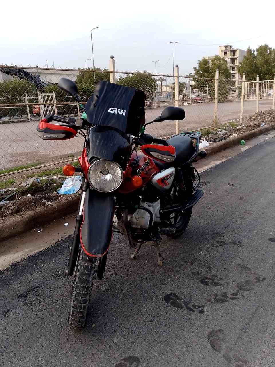 دراجة بوكسر 2021 ارواق سكنر سعر مليون مكاني بغداد الجديدة رقمي ***********
