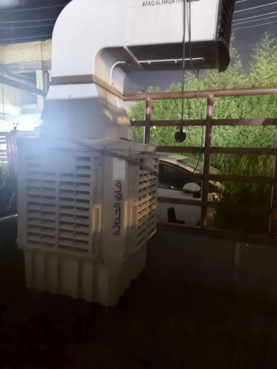 مفرده أخت الجديده للبيع ***********
