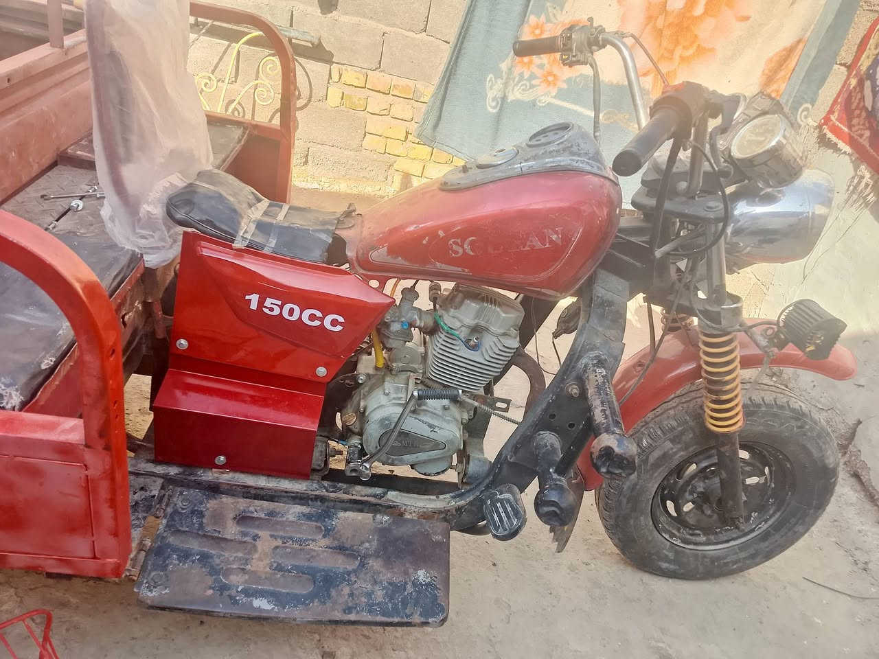 سلام عليكم ستوته صلطان نظيفه محرك نضيف كشر نضيف  وراق تحويل ثاني يوم بكان ميسان سيد جميل سعر مليون ونص بيه مجال رقم *********** فقط وتساب مستعجل عل بيعته
