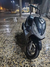 ماكس منغولي • ما مفتوحه • اغراض كاملة