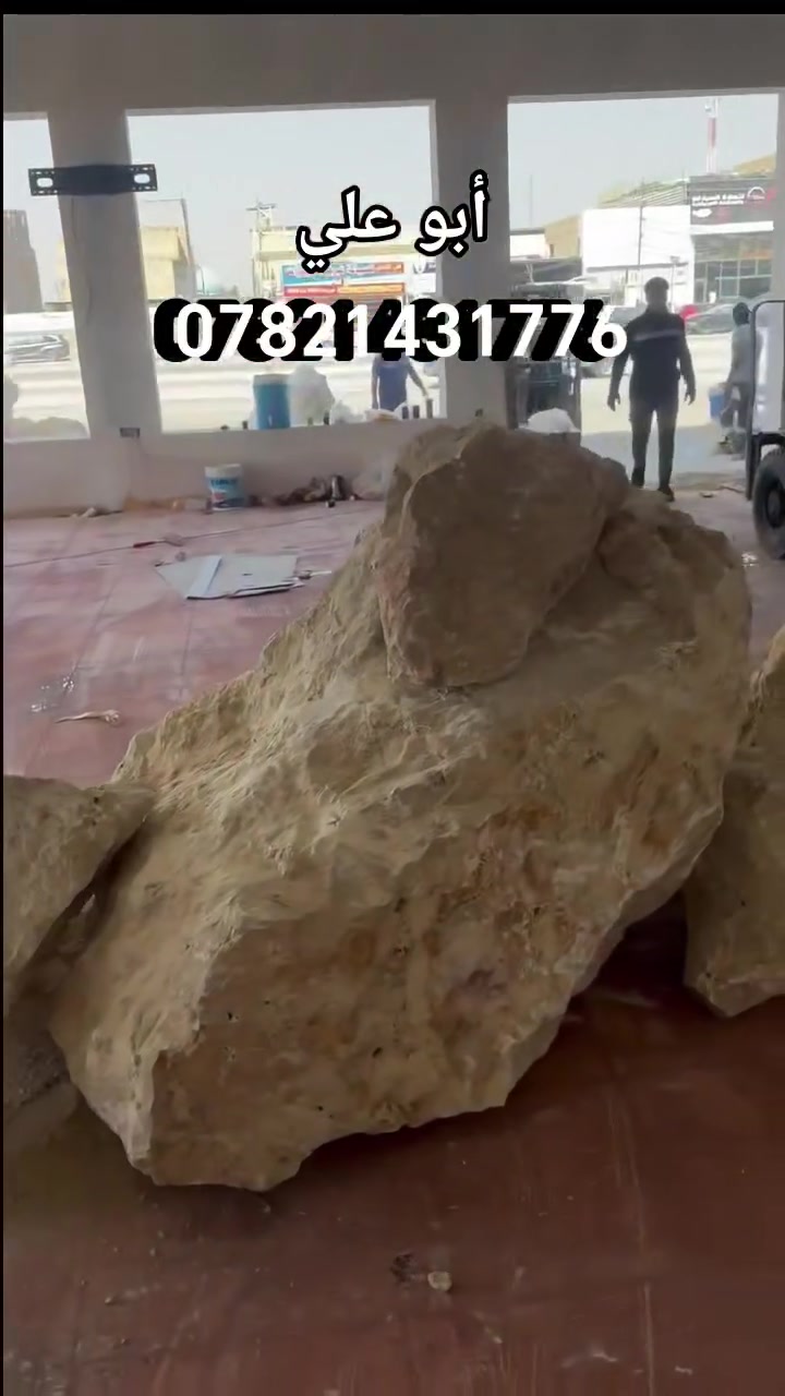 لسنا الوحيدون لكننا الأفضل��نتميز
عن الاخرؤن بالعمل الممتاز�� 
جانب من اعمال الهندسه لسيراميك��
جميع اعمال التطبيك �
ارضيه/جدران  وبجوده  عاليه ��
مرمر. كاشي. كرانيت. بورسلين . سيراميك. 
مستعدون لعمل النقوش في الارضيات حسب الطلب
للاستفسار يرجى مراسلة الصفحه�
او الاتصال على الرقم يوجد واتساب ��
�‏ ‪ ***********
