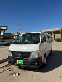 نيسان اورفان • ٢٠١٠ • رقم بغداد