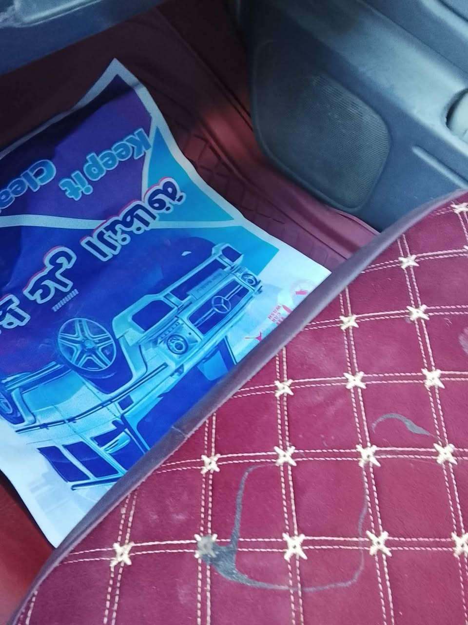 نيسان مزاد وزارت الداخليه وكاله بسم المشتري محرك كير شاصي مكفولمصبوغه جماليه بدون ضربه سعر، ٦٠ بيه مجال العنوان النجف ***********
