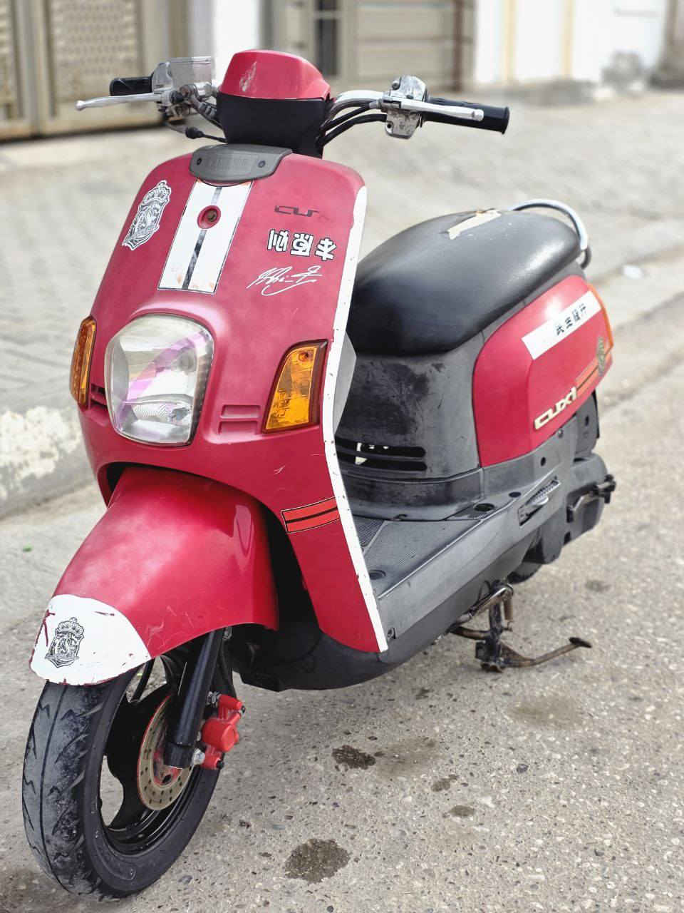 سلام عليكم شباب دراجه بوليس كابريته صاله شهرين من طالعه من رمبه  حاويه شرط النضافه بعده علئ ترابها سلف بلادي مالته  بوشتها 49 البلادي شرط كفاله  سعر 900 او بيه مجال حك الجيه  مكاني كربلاء الحسينينه
*********** مامتواجد خاص
