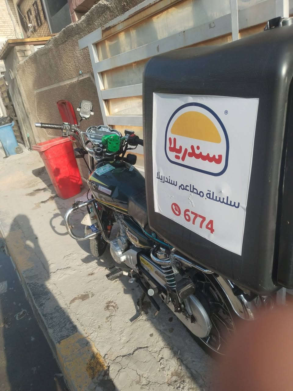 الدراجه مديل 24 داخله بل 23
مكينه خير من الله ما مفتوحه
مكينه 200ss
كهربأيات كلها شغاله بس لشاشه طبلها مي وطفت
لدراجه  مابيها اي نقص تجي تشوفها مثل ما هيه بل صوره وا انضف لصور ضالمتها
ملاحضه! لصندوك مو وياها

 الدراجه مزوده ب رماش بومه+
درع+وشوم
الدراجه خير من الله مابيها اي نقص
السعر 650  مابيها اي مجال لان لدراجه تسوة 
 التواصل /***********
