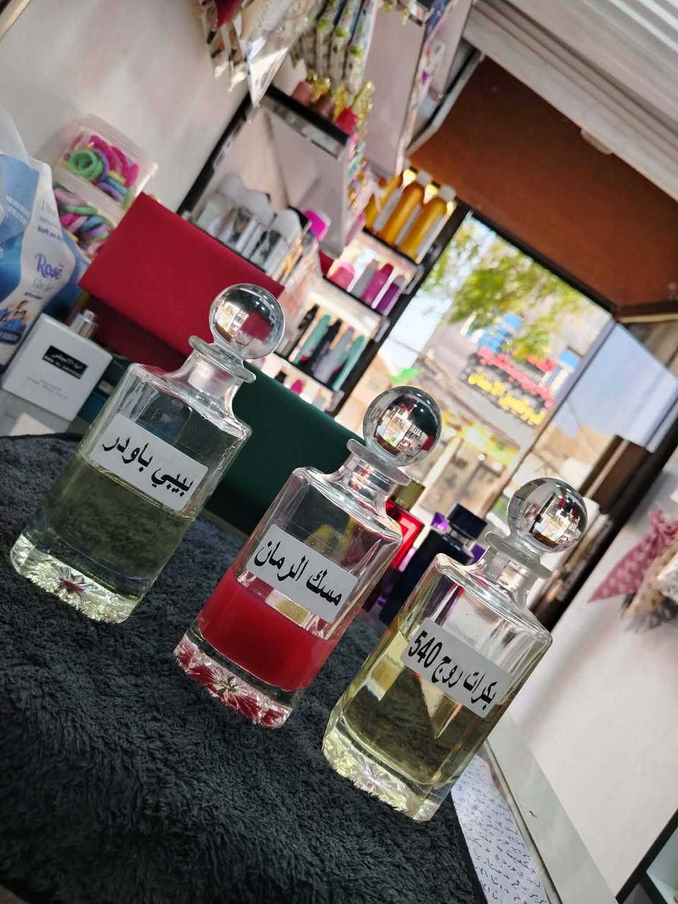 عطر… نعومة… وانتعاش ✨🌸
كل اللي تحتاجه بإطلالة واحدة!
دلّل نفسك بلمسة فخامة تدوم،
رائحة تأسر القلوب ونعومة تحكي عنك بدون كلام 💖
خلي حضورك مختلف وين ما تروح
لأنك تستحق الأفضل دائمًا 🌟 
توفر عدنه عطور ومعطرات ومسكات ثباتية فول واسعار مناسبة يريد يحجز يتفضل خاص 🌹❤️ 
يوجد توصيل لجميع المحافظات ...


**إذا كنت صاحب هذا الإعلان وتريد حذفه لأي سبب، رجاءا أرسل رسالة إلى الدعم الفني**