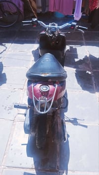 درجه • نضيفه • مجال الشراي