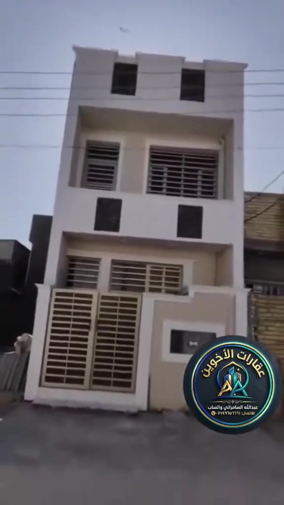 السلام عليكم 🤝 
 بيت للبيع 
منطقه طالب العلي 
مساحته72
واجهه 4ونص ونزال16 
كافت الخدمات 
طابو زراعي سند 25 على
تسلم مفتاح  شغل درجه اوله 
تابع المقطع وشوف 
تفاصيل البيت من داخل 
الاستفسار أكثر على الارقام التاليه✍️***********. 📞🤳
