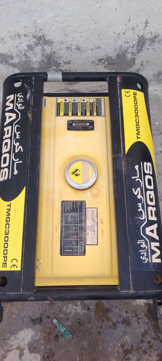 مولده ماركوس شغاله بكره وسلف حله ثوره ***********
