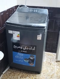 هاي الغساله مستعمله شهر السعر 500وبيه. مجال التواصل 07774599122