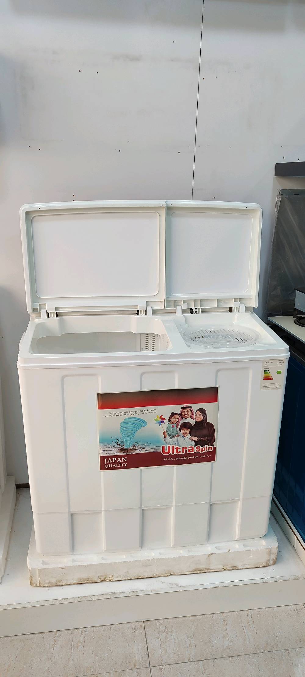 عرض مؤقت على غسالة هيتاشي
بـ170 الف فقط غسالة هيتاشي 38 كيلو 

- ضمان سنتين حقيقي

- بمواصفات قوية  
__
- بدي قوي مقاوم للصدمات 
- ماطورين كوري نحاس
- ملف الماطورات نحاس 
- قايش وليس دشلي 
-غطاء سويچ لحماية من الماء 
 __

متــوفر خــدمة تـوصـيل مجاني داخل البصرة !

العنوان /البصرة- شارع مستشفى النفط
__

للحجز والاستفسار راسل الصفحة او اتصل على رقم التالي  

***********