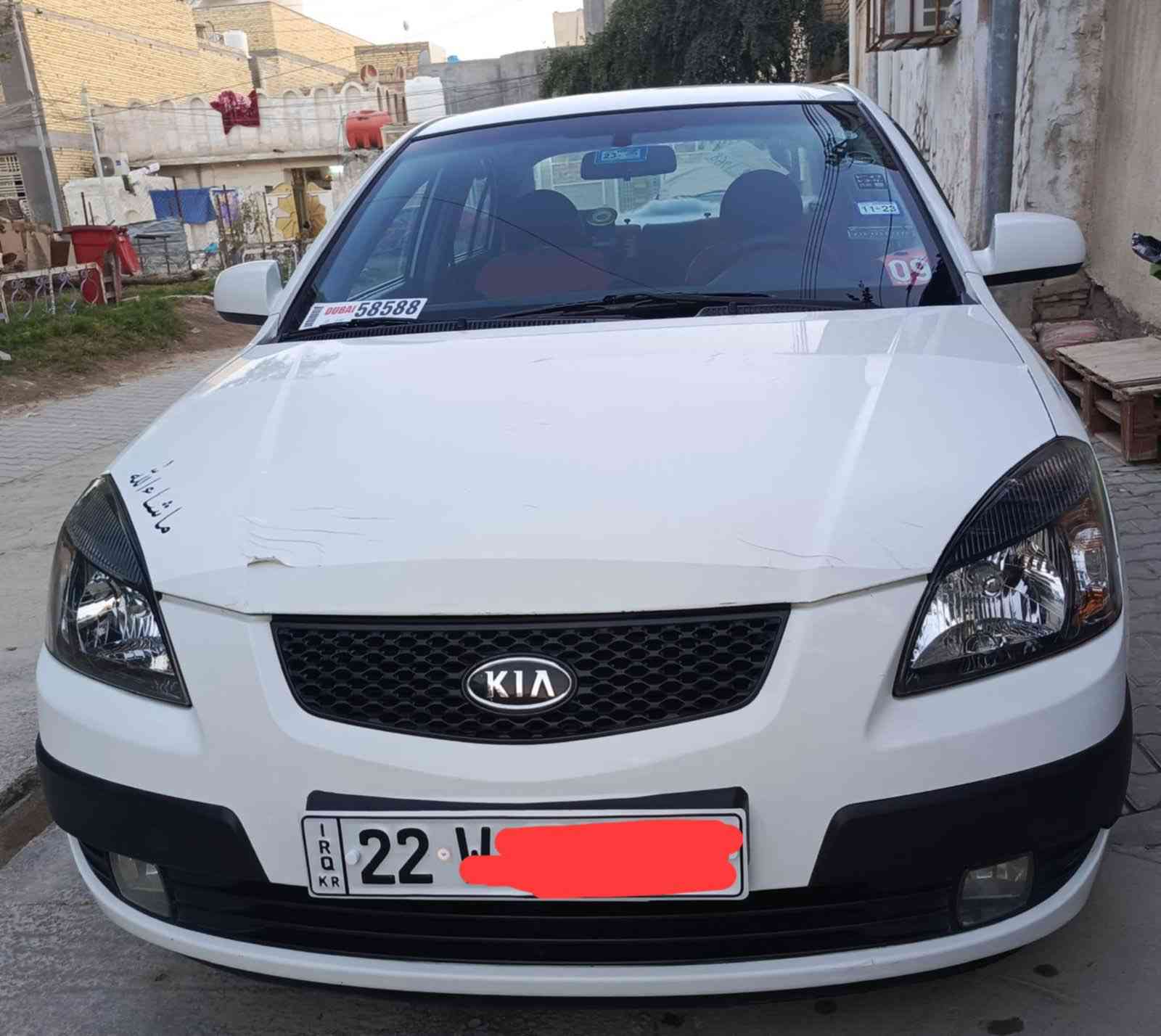 سلام عليكم ادوات ادوات متومه طبق اصل شرط حسبه  اللبيع كيه ريو  موديل 2010وارد خليجي كصت جنطه  والباقي مكفولة كفالة عامه ليبل واحد  شاشه كاميرا حساسات خلفيه كير ومكينه 1600 دوش مكفولات تبريد ثلج حداديه تخم تاير السيارة جديد وجاهزة واي نقص مابيها السعر (42) للستفسار تصال عله *********** مكان سياره ناصريه
