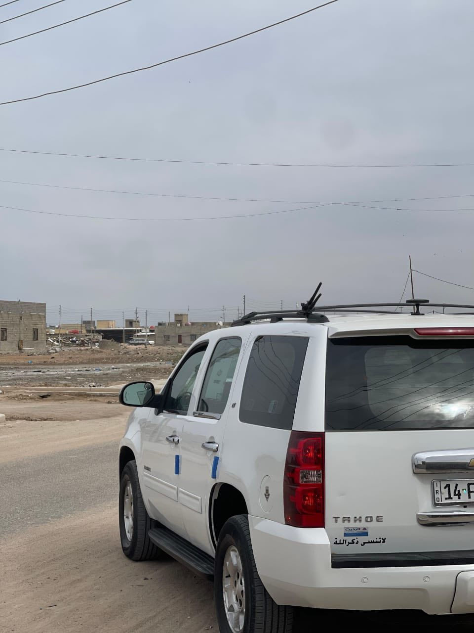 للبيع ✅

#ملاحظة : انا مكلف بالنشر فقط ما اعرف تفاصيل السيارة اذا حضرتك شراي وردت تعرف التفاصيل اتصل على الرقم الموجود بالمنشور 👍

شيفرولية تاهو 2010 LT رقم بصرة تحويل ثاني يوم 🔥

السيارة جديدة ونظيفة ما ناقصها شي بيها قطعة كلير ✅ + بارد خفيف بدون تبديل باقي السيارة كله كفالة وابيعلك شرط الفحص 

السعر : 205 ورقة 💸 قابل للتفاوض بشي بسيط الشراي يتصل 

//***********//

مكان السيارة // شمال البصرة
