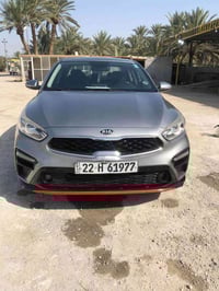 سيراتو VIP • ٢٠٢٠ • رقم اربيل