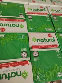 عرض 10 كارتون ورق ِA4  (50 بند ) واصل للباب  كوبي بيبر 70 السعر 210 ال...