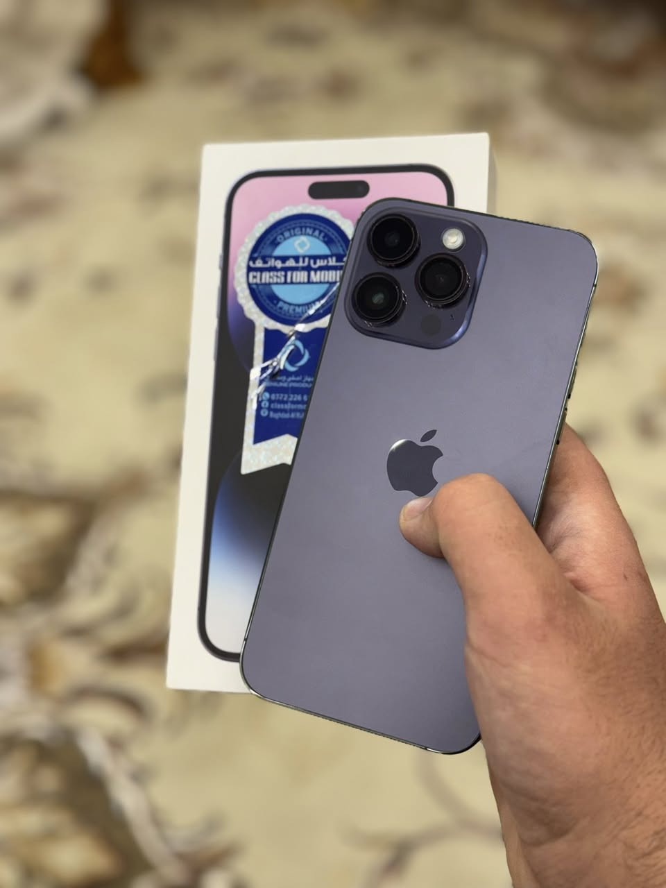 ايفون 14PRO MAX
جهاز بلادي 

ذاكره 128

دبل خط‼️

جهاز شرق اوسط 

بطاريه 84🔋

ما بي اي خلل + الجهاز عربي شرق اوسط كيبله الأصلي ويا وملحقاته 

سعر 675 سعر نارر 🔥🔥🔥
بسعر 13 بر وماكس بس مسعتجل عل بيعه لل تواصل ***********
