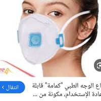 بضاعة جديدة • أغراض أمازون • أسعار مناسبة