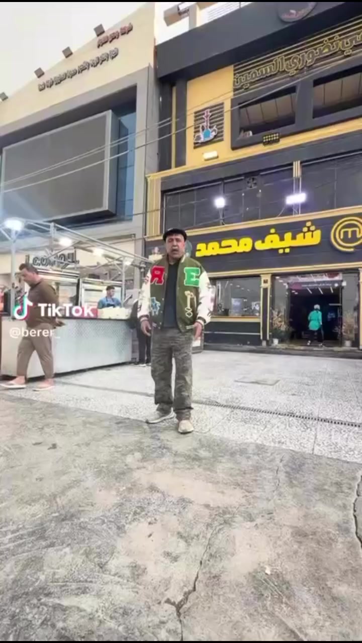 سفرة كاملة بـ 12 ألف؟ إي نعم.. يم الشيف محمد!

مو بس أكل هاي "هجمة مرتدة" على الغلاء وصعود الاسعار.
 سفرة عامرة من كل شي 
(دجاج، تمن أنواع، شوربات، مقبلات وعصير) 
كلها توصلك لبيتكم حارة وبـ 12 ألف دينار فقط.

شعارهم: الجودة والطعم والبركة. 
🛵 اطلب الآن واستفاد من التوصيل المجاني: 

***********

📍 العنوان / بغداد - حي الإعلام - شارع البدالة.

 #حي_الإعلام  #الشيف_محمد  #دجاج  #بغداد #شنو_اليوم #برير
