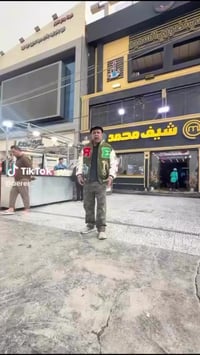 سفرة كاملة بـ 12 ألف؟ إي نعم.. يم الشيف محمد!  مو بس أكل هاي "هجمة مرت...