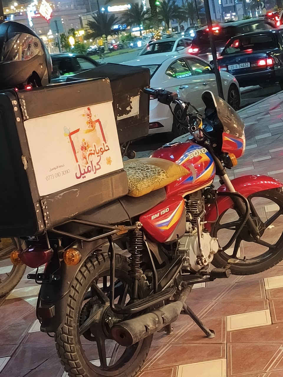 🛑السلام عليكم ،
🛑بوكسر كلاسك
🛑موديل 2019 
🛑كامله مكمله اوراق 
🛑مجفته تجفيت شركه اصلي  
🛑مكاني كربلاء جامعه فريحه قرب مرقد سيد اسماعيل
🛑***********
🛑
@إشارة
