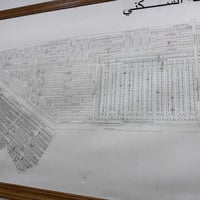 هيكل • ١١٥م • شارع الصفوة