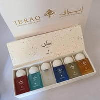 عطور وساعات • جودة عالية • أسعار مناسبة