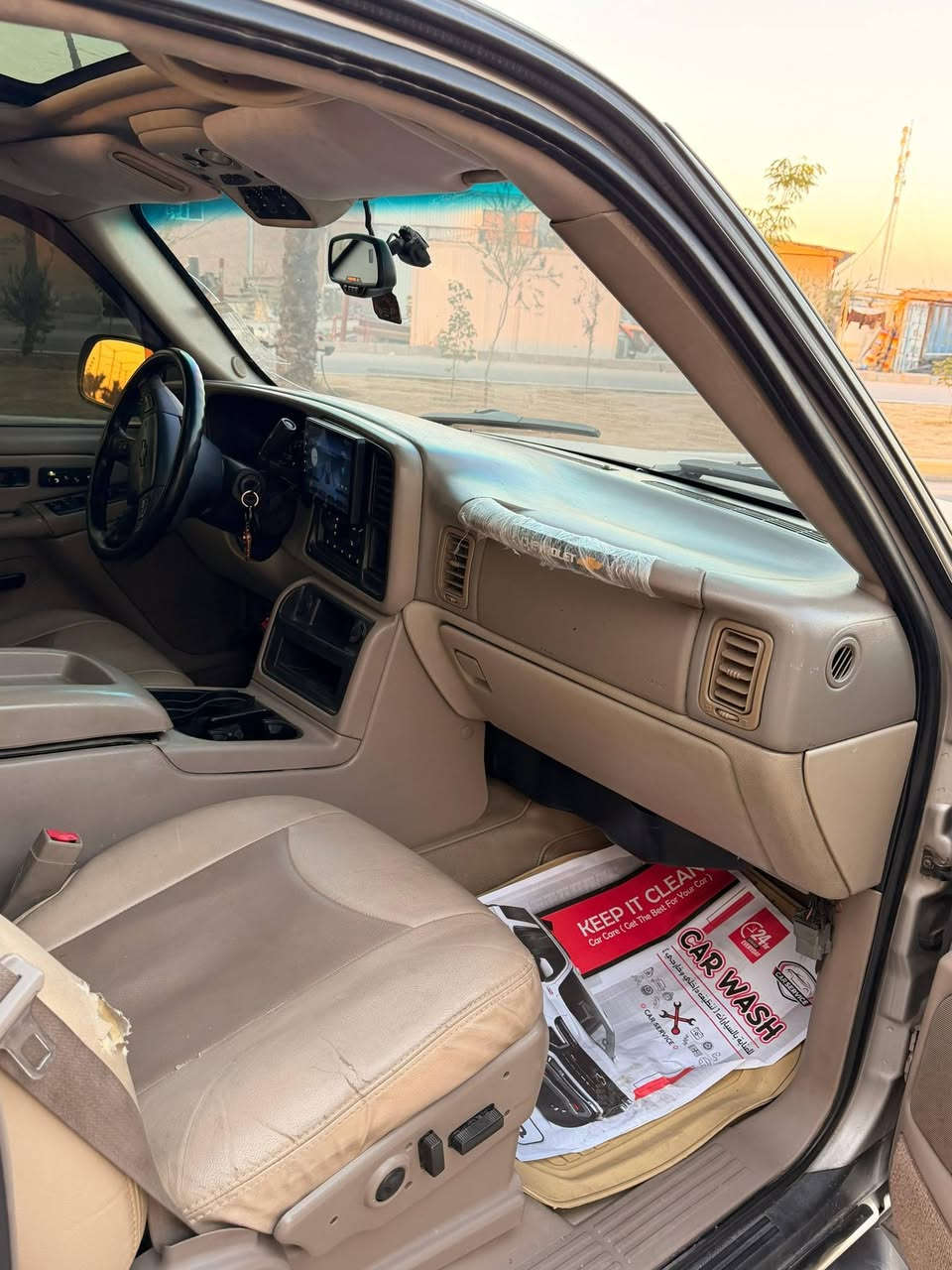 السلام عليكم تاهو بترة موديل 2004
رقم بغداد انكليزي  اصولية مكفوله جميع شرعياتها السيارة بأسمي  كير محرك كهربائيات حدادية مكفوله جديد السعر 145

مواصفاتها

1 فتحة 

2كشنات كهرباء ملكي جلد

3تبريد شاشة امامي خلفي 

4 تحكم ستيرن 

5 مري شفط مع اشاير بلمري 

6 ميموري خزن بلأبواب 

7بجم زنون 

8 سكليتر وبريك تحكم كهرباء 

9 ويل كب حجم عشرين 

10 كامرة خلفية 

11ديفيدي خلفي بلقمارة 

12 كشنات تدفأه

ملاحظة بيها ذيول الجاملغ صبغ جمالية 

موبايل ***********

موبايل ***********
