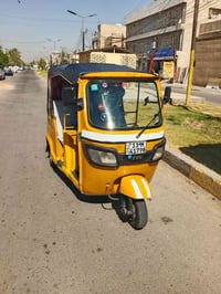 تكتك تيفي • ٢٠١٩ • الغزاليه