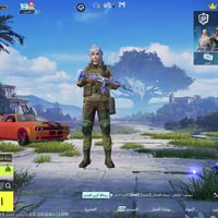 حساب شخصي • مراوس • بي ام فور