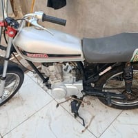 كلك 450 • نامه • ناصريه