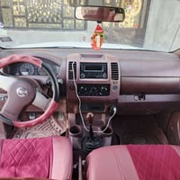 نيفارا • ٢٠١٢ • رقم نجف