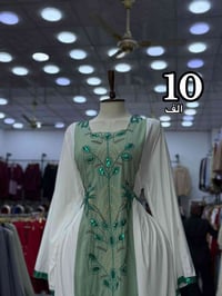سعر 10✅ #ازياء_مارشملو فستان كراسي هرم مشغل من الأمام والخلف صيفي ترند...