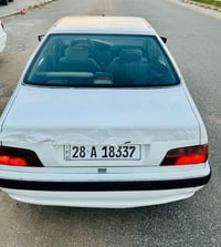 بارص ١٣ • نجف • بأسمي