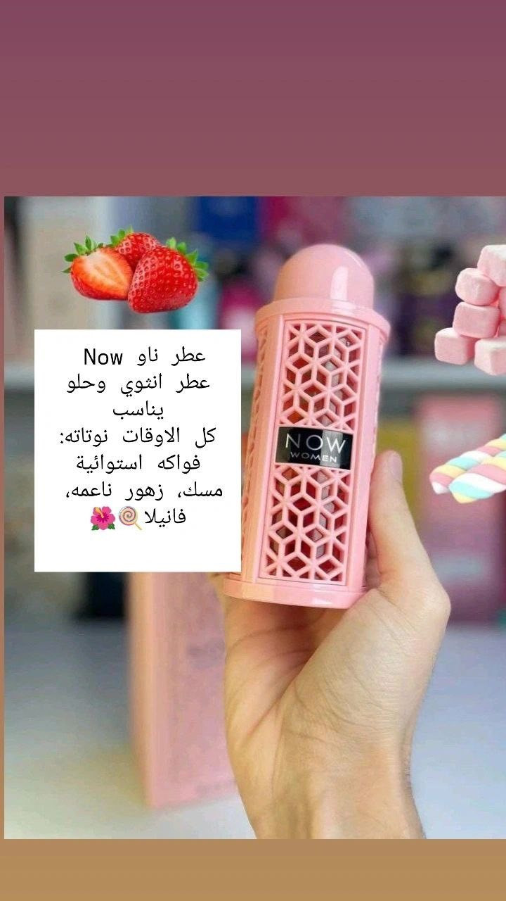 بنات العطور كلها متوفره وعطرهن يخبل 
+ توصيل عرض بي 4 الف فقط


**إذا كنت صاحب هذا الإعلان وتريد حذفه لأي سبب، رجاءا أرسل رسالة إلى الدعم الفني**