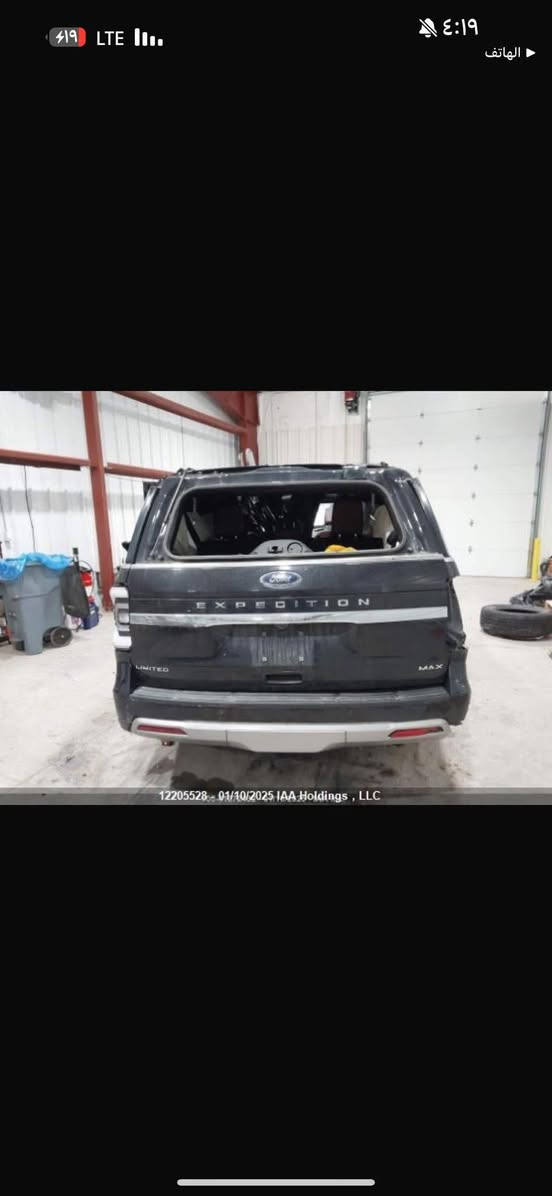 قطع غيار للتفصيخ
فورد اكسبدشن ٢٠٢٣ ماكس لمتد 

مكان سياره بغداد اليرموك 

للاستفسار 

***********
