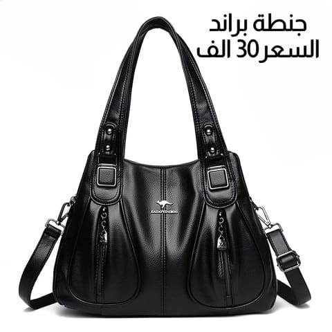 وصلت الالوان الجديدة 
كنغر اصلي مطابق للصورة
السعر يشمل التوصيل لغاية ١/١


**إذا كنت صاحب هذا الإعلان وتريد حذفه لأي سبب، رجاءا أرسل رسالة إلى الدعم الفني**