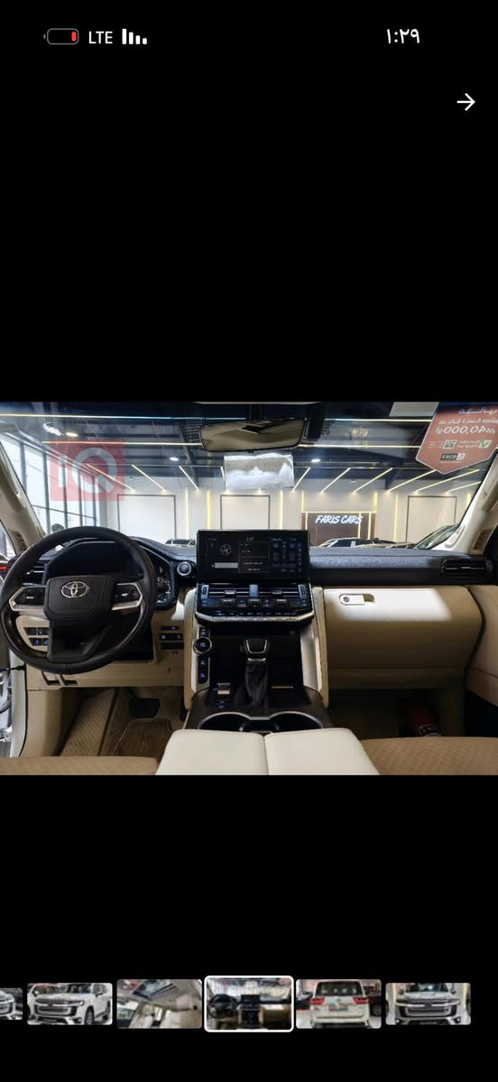 السلام عليكم
لاندكروز vx 2024 توين تيربو ماشيه 7 الاف 

وكاله ساز بعدهة بل ضمان 

رقم دهوك تريد تحويل تريد وكاله السعر 8 دفاتر 

مكاني بغداد مدينه الصدر ***********
