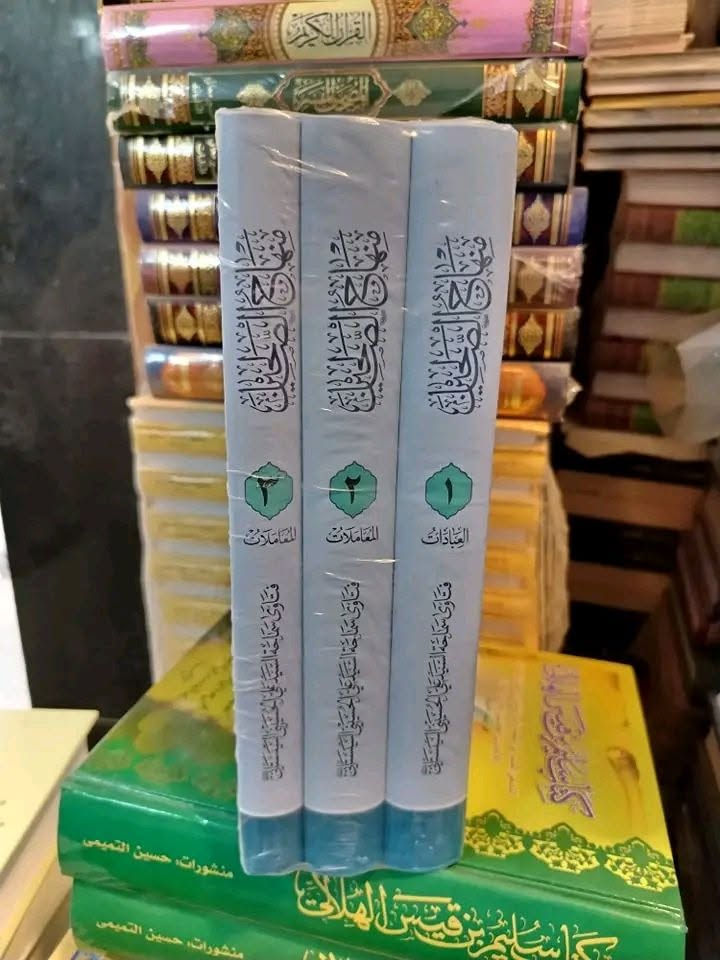 عناوين الكتب القيمه و المتميزة من مكتبة الجهاد / كتب اجتماعيه / كتب دينيه ( حوزويه) كتب قصصية و روايات و بأسعار مناسبة / يطلب من مكتبتنا عبر الصفحه و عبر الواتساب ***********
