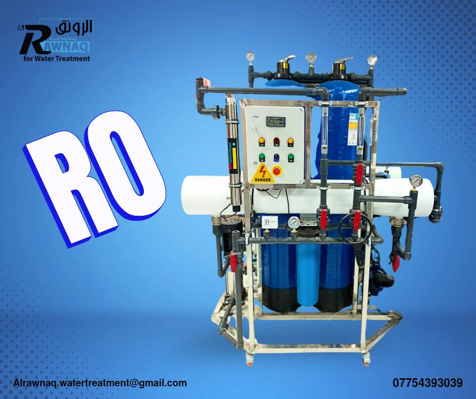 يقدم لكم مركز الرونق لمعالجة المياه 💧
كل ما تحتاجه في عالم معالجة المياه متوفر لدينا في مكان واحد:
🔹 مواد كيميائية خاصة بمعالجة المياه
🔹 فلاتر وخزانات بجميع الأحجام والأنواع
🔹 محطات معالجة المياه بمواصفات عالية
🔹 جميع قطع الغيار والملحقات الخاصة بالمحطات
🔹 كل ما يخص مجال معالجة وتنقية المياه
📦 البيع جملة ومفرد
💰 أسعار منافسة وتوفر مستمر
⚡ تجهيز سريع وخدمة موثوقة
اختياركم الصحيح لجودة المياه ونقاءها 💧
للاستفسار والطلب راسلونا الآن 📩
#مركز_الرونق #معالجة_المياه #تنقية_المياه #فلاتر_مياه #مواد_كيميائية #محطات_مياه #قطع_غيار


**إذا كنت صاحب هذا الإعلان وتريد حذفه لأي سبب، رجاءا أرسل رسالة إلى الدعم الفني**