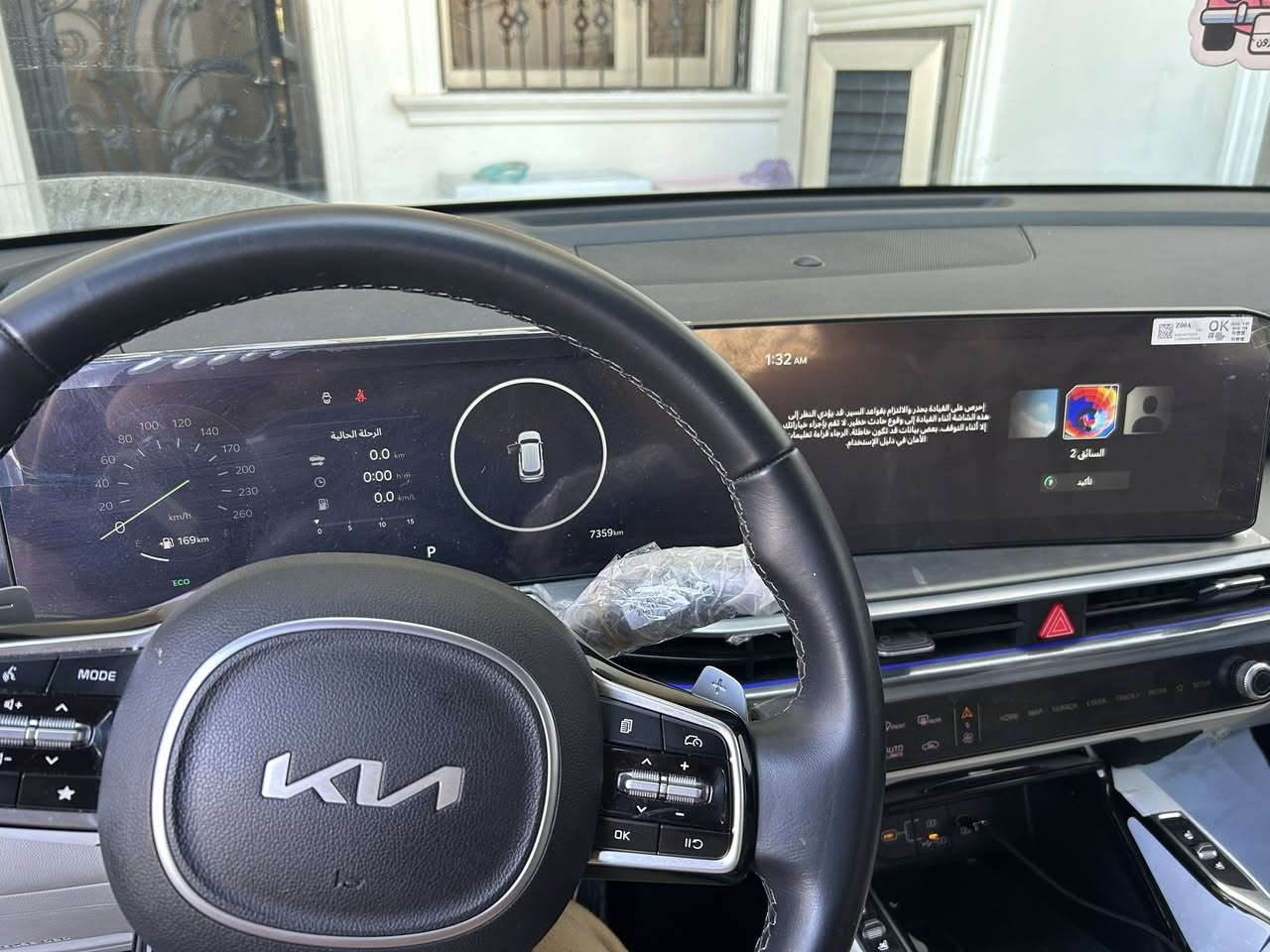 للبيع او مراوس ب جي 70 موديل 23 و فوك 6 سلندر حادث خفيف  و لحد يغني بالسعر
سورنتو 2024 للبيع فول مواصفات اعلى فئة تجي 5 كامرات حساسات توقف ذاتي كشنات جلد تدفئة و تبريد و كهرباء و دجة للصعود بلادية من الشركة بانوراما 6 سلندر ماشية 8 الالف 
مكفولة السيارة  
السعر  345 ورقة 
مكاني بغداد 
للاستفسار اكثر ***********
