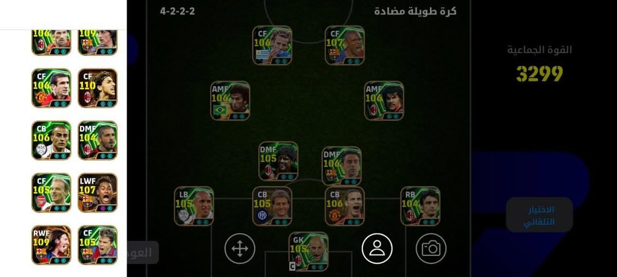 للبيع


**إذا كنت صاحب هذا الإعلان وتريد حذفه لأي سبب، رجاءا أرسل رسالة إلى الدعم الفني**