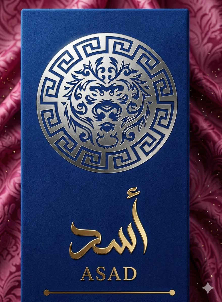 عطور تخبل 🥰🥰🥰

توجد خدمه توصيل 🚕🚕🚕


**إذا كنت صاحب هذا الإعلان وتريد حذفه لأي سبب، رجاءا أرسل رسالة إلى الدعم الفني**