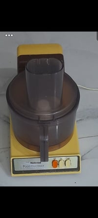 شغالة • اصلي