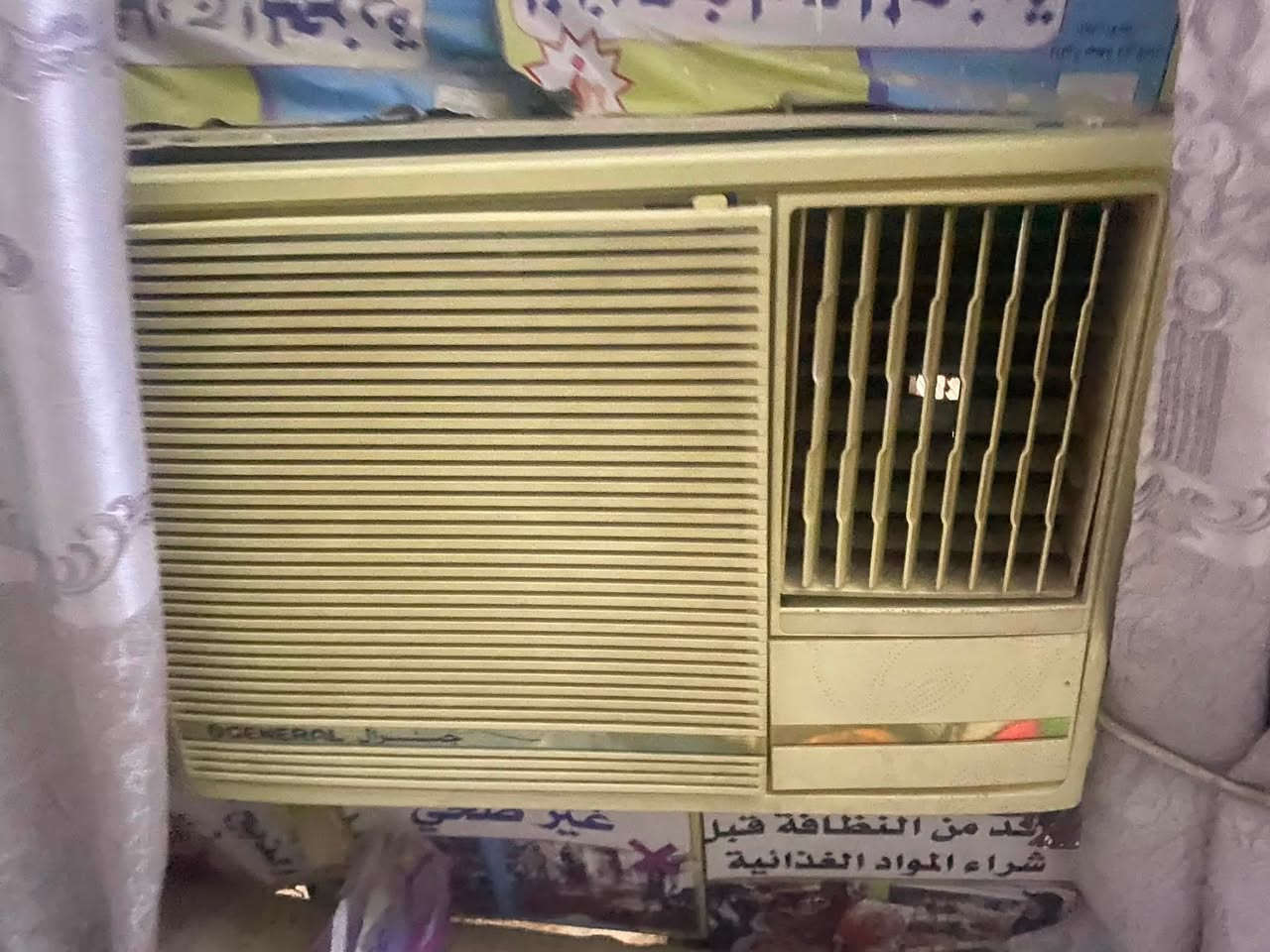 مكيف كرافت طنين السعر ١٧٥ 
و مكيف جنرال طنين السعر ٢٠٠ قفل


**إذا كنت صاحب هذا الإعلان وتريد حذفه لأي سبب، رجاءا أرسل رسالة إلى الدعم الفني**