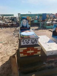 مقبرة وادي السلام • بناء قبور • مرمر تركي