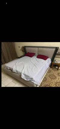 جرّبايه • نفرين