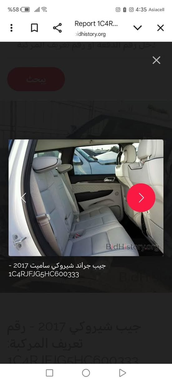سلام عليكم جيب لاريدو اعلى فئه مراوس بسورنتو 2020 الهاتف ***********
مكاني بغداد

